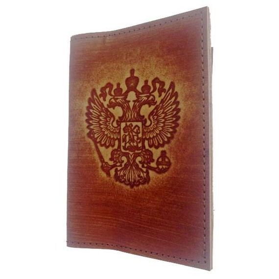 прописка в Североморске
